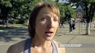 МАРИНА ВОЛКОВА о ВИТА ФИТ