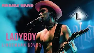Ramm'band - Ladyboy (14.03.2020, Moscow) Lindemann / Rammstein tribute / cover [Multicam]