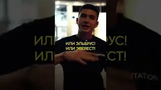 ПАРНИ ОТВЕЧАЮТ НА ВОПРОСЫ  |  @23palata