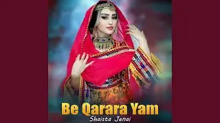 Be Wafa Sara mina