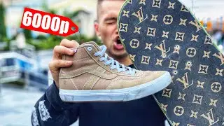 КУПИЛ НОВЫЕ VANS PRO! СТРИТ СКЕЙТБОРДИНГ!