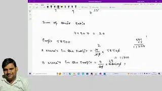 CHSE Commerce Partnership part2