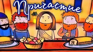 Cartoon 