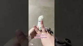 Пряжа с секретом 😱 