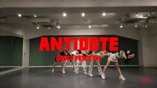【Dance Practice Video】FAKY / ANTIDOTE
