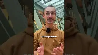 Мама - это первая любовь для своего ребенка. #shorts #личностныйрост #отношения