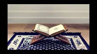 القرآن الكريم  تلاوة هادئة   The holy Quran 2023