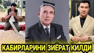 Ботир Кодиров Шерали Жўраев Кабрларига Борди Зиёрат Килгани