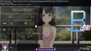 new top play pepega