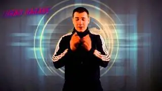 студия  пробное