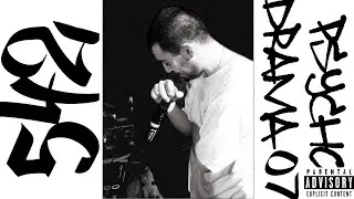 ΑΥΛΟΣ - THE 542 MIXTAPE (REMASTERED AUDIO + VIDEO ART)