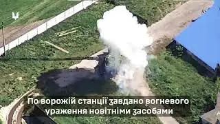 ССО розбили новітню станцію зв’язку росіян