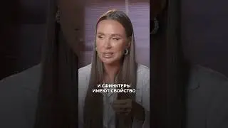 Как горячая вода помогает нашему желчному #врач #докторзубарева #здоровье #натальязубарева