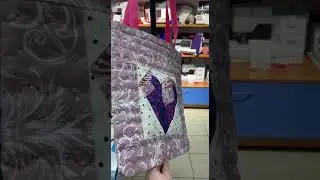 Наша лоскутная любовь растет и обретает другие формы