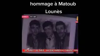 Hacene ahres au cabaret sauvage 😍♓️🎶 hommage à Matoub lounes ♓️