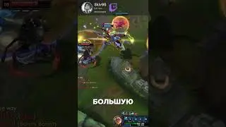 У ЛИГИ ЛЕГЕНД ЕЩЁ ОДНА ПРОБЛЕМА | Лига Легенд League of Legends 