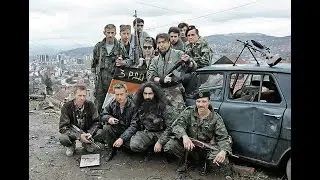 3 Русский добровольческий отряд в Сербском Сараево (1993-1994)