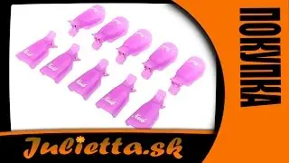 Зажим для снятия гель - лака (Aliexpress)