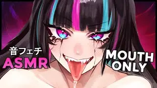 Using My Mouth To Keep Your Ears Hostage 🤍 [ASMR]