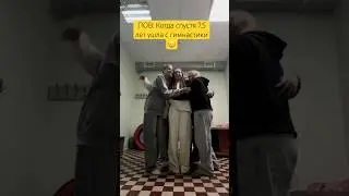 Спасибо за всё! ВСЕХ ЛЮ ❤️