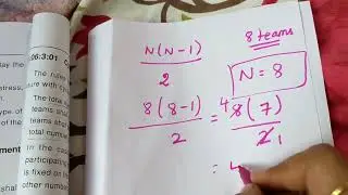 Single league tournament/B.Ed/4th semester/yoga,health and physical education/Important 10 mark ques