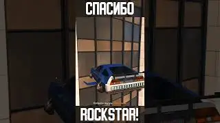 ИГРЕ 10 ЛЕТ, НО БАГИ ВСЕ РАВНО ПРИСУТСТВУЮТ! 