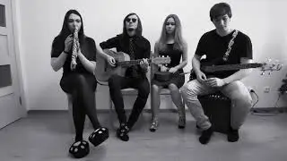 Shit band v.2 - Вечная весна