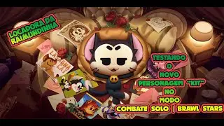 JOGANDO COM O NOVO BRAWLER KIT  | COMBATE SOLO😎🔥 BRAWL STARS #gameplay