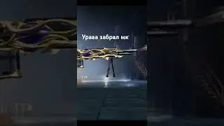 #пабг