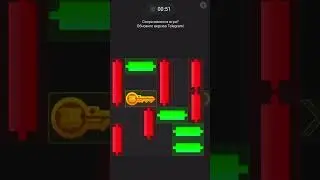 Мини-игра в Hamster Kombat 1 Августа! Получаем ключ в хомяках