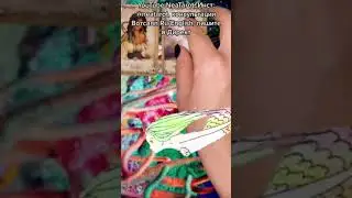 О ЧЕМ ОН ДУМАЕТ ПРЯМО СЕЙЧАС?