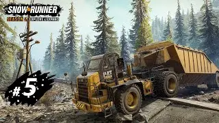 SnowRunner (Season 2: Explore & Expand) - #5 - Юкон: Подтопленные Предгорья | Карьерный за карьерник