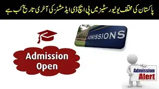 LATEST PhD ADMISSIONS IN PAKISTAN 2022 || RESEARCH | THESIS | MUHAMMAD ASAD