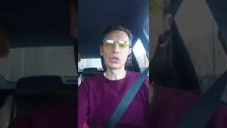 Брать кредит или подождать пару лет