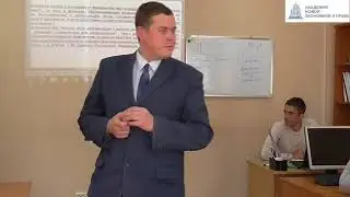 Как написать запрос на разъяснение 44 фз