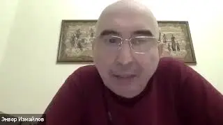 Как уважать мужчину