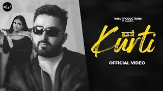 Kurti (Full Video) New Punjabi Song | Gavy Dhindsa | Gaiphy | Latest Punjabi Songs 2024 | New Songs