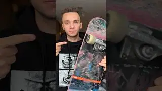 Как появился скейтборд? 🛹 