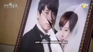 Өш хонзонгийн цэцэг киноны дуу (Ice Adonis, Yellowboots OST)