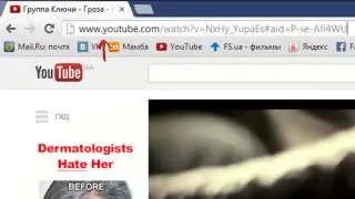 Как быстро скачать видео с Youtube