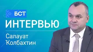Өфө ҡомартҡылары. Салауат Ҡолбахтин. Интервью