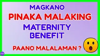Magkano SSS Maternity Benefit? Highest Possible SSS Maternity Claim - Voluntary Self Employed OFW