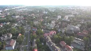 Аэросъемка, ул Кутузова, пр т Победы, пр-т Мира, ул. Энгельса, ул. Лесопарковая, Каштановая аллея