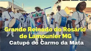REINADO DE LAMOUNIER MG /  Catupé de Carmo da Mata MG / CENTRO-OESTE DE MINAS
