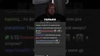 T2x2 ПРО ЭКЗАМЕНЫ 📝⚡️ 