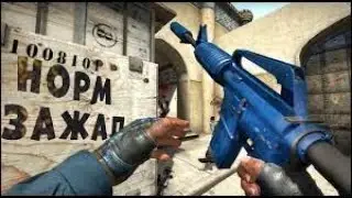 ЭТО САМАЯ 😎 ЛЁГКАЯ КАТКА 😃 В КС ГО | ДО ГЛОБАЛА В НАПАРНИКАХ В CS GO