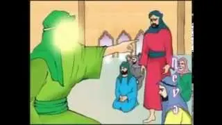 Sorun Bana, İmam Ali (as)