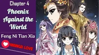 Manga Love - Feng Ni Tian Xia chapter 4 Manga US