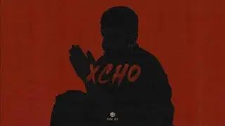 Xcho - Мир на двоих (Mood Video)