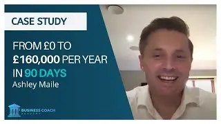 Ashley Case Study